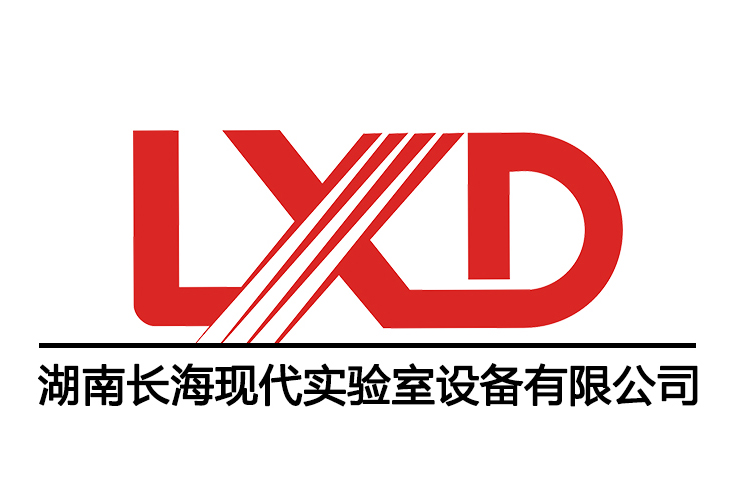 長?，F(xiàn)代實驗室設備有限公司關于使用材料規(guī)范通知